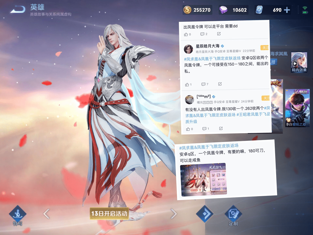 b0394dc5ed4147c8bb5d7f1e35ed9b90.png