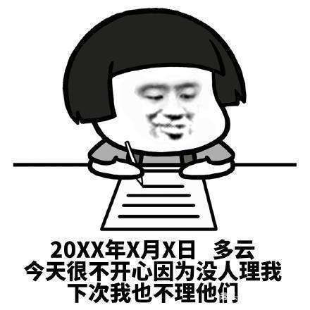 35018fbf00a34d38809395abdb8787a2.jpeg
