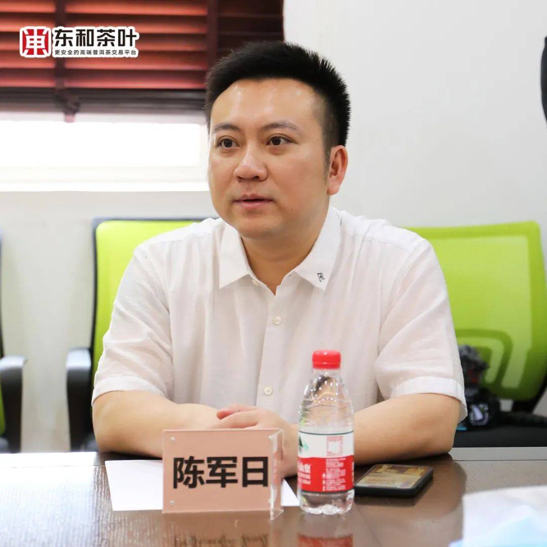 贵州省雷山县县委杨锦春书记发言石围塘街党工委麦韶明书记发言贵州省