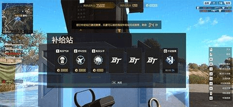 61c7bd7e4b2845fba1c4218de0639ca1.png