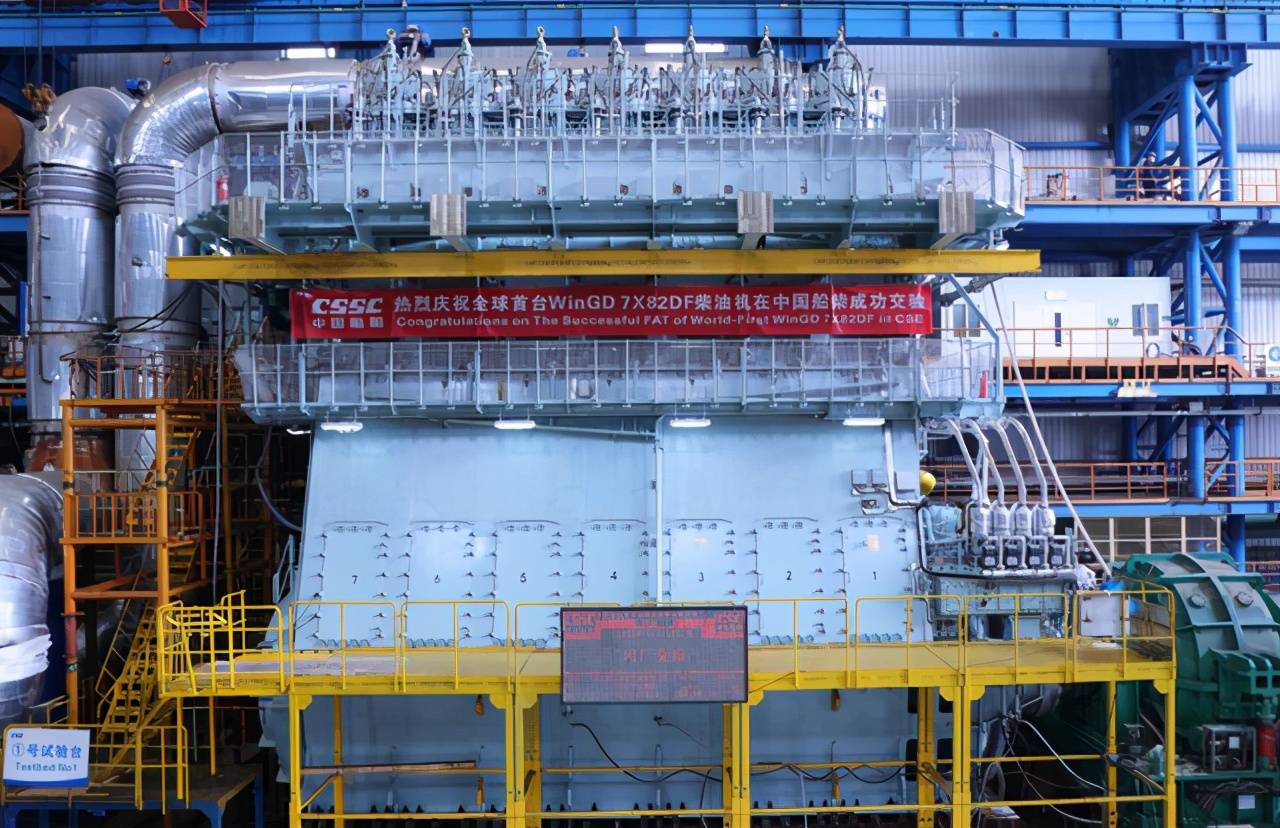 中企耗时5年造出928吨的大国重器给中国船舶装上国产心