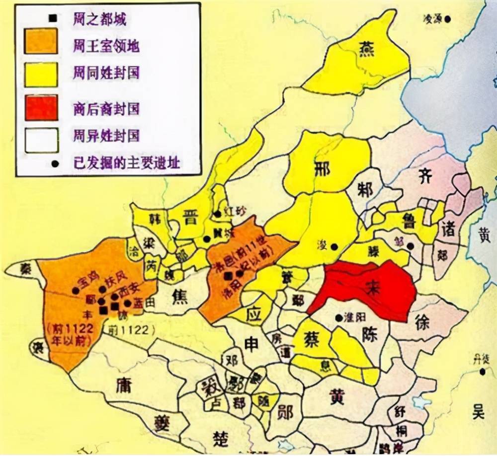 春秋时期人口_春秋时期各国人口排名,原来此国才是春秋第一霸主呀(3)