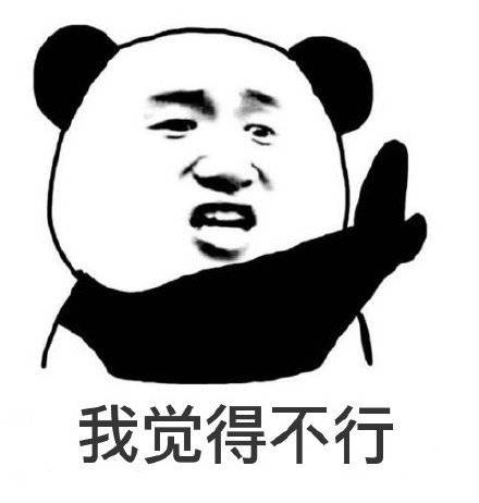 原创
听说老乡在大城市混的不错,于是去投奔他