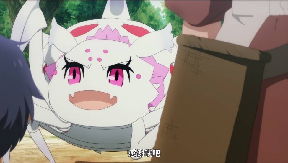 蜘蛛子成神医还抢走魔王外婆神兽称号御姐萝莉贴贴还远吗