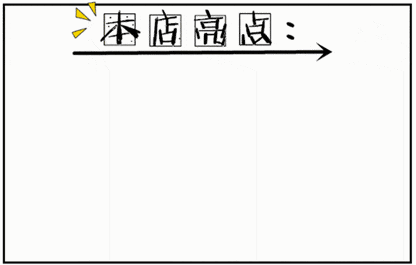 06fba5cdd2854458b7c17808421d4567.gif