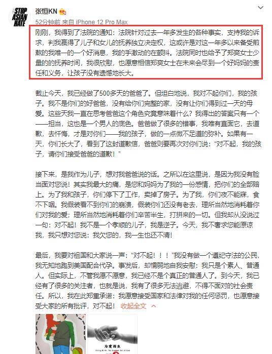 梦境警示，梦见友人的宝宝生病了很历害，解读梦境背后的深层含义