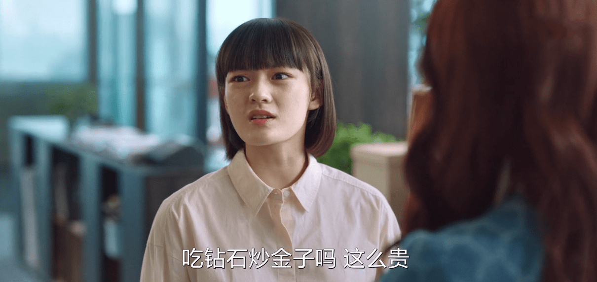 生活家李楚宁拉拢新人有意羞辱邱冬娜顾飞开始毫不遮掩地护妻