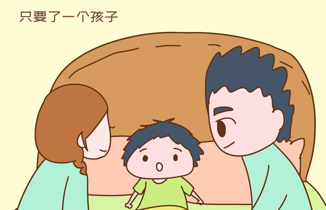 半夜撞见父母办事真尴尬（撞见父母办事儿经历）