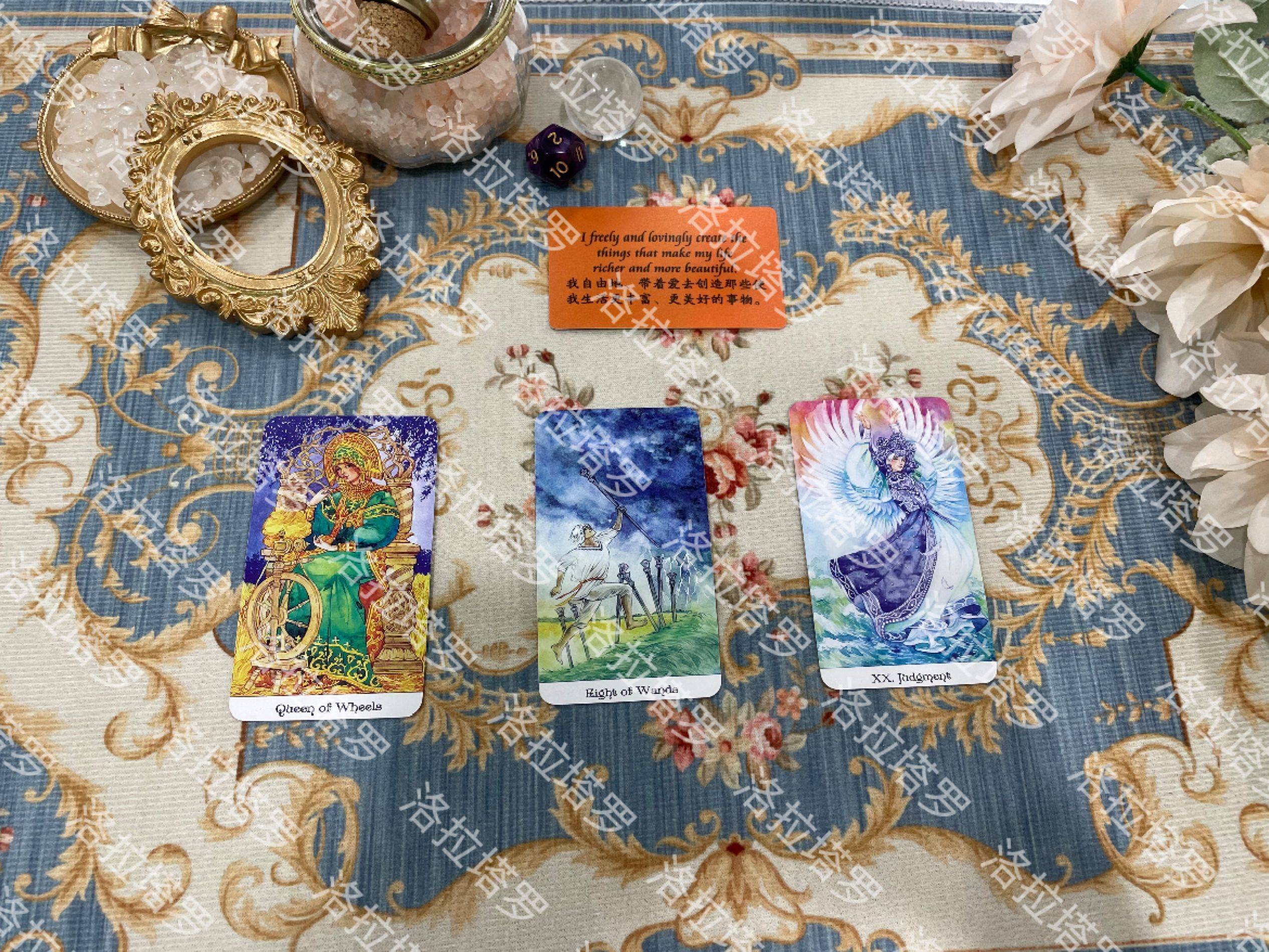 洛拉塔罗白羊未来15天复合运势:缺乏真情实感,感情不单一