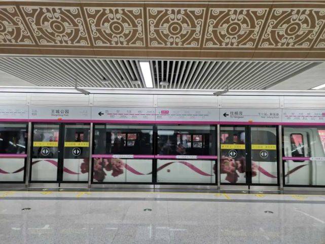 宜昌轨道交通之路还有多远