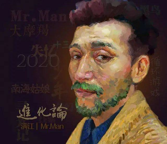 不仅教满江绘画,在满江出的专辑中,每一首歌郭月还都会配上一幅画,这