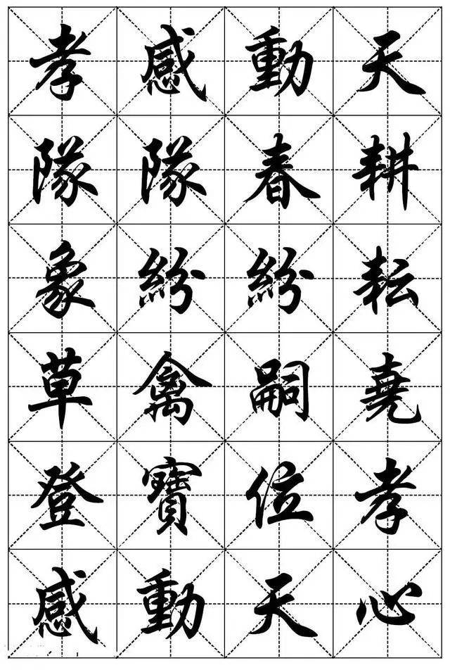 模写 于右任 書法対聯 二行書 肉筆 紙本 中国美術 唐物 6C06-12 模写