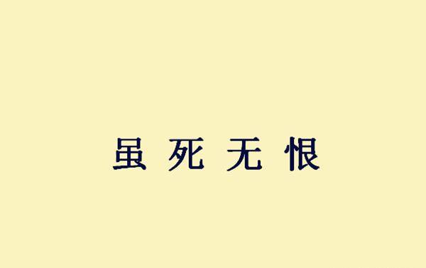 14ad18c0c1224d8f84f08bbd4ee65a3f.jpeg