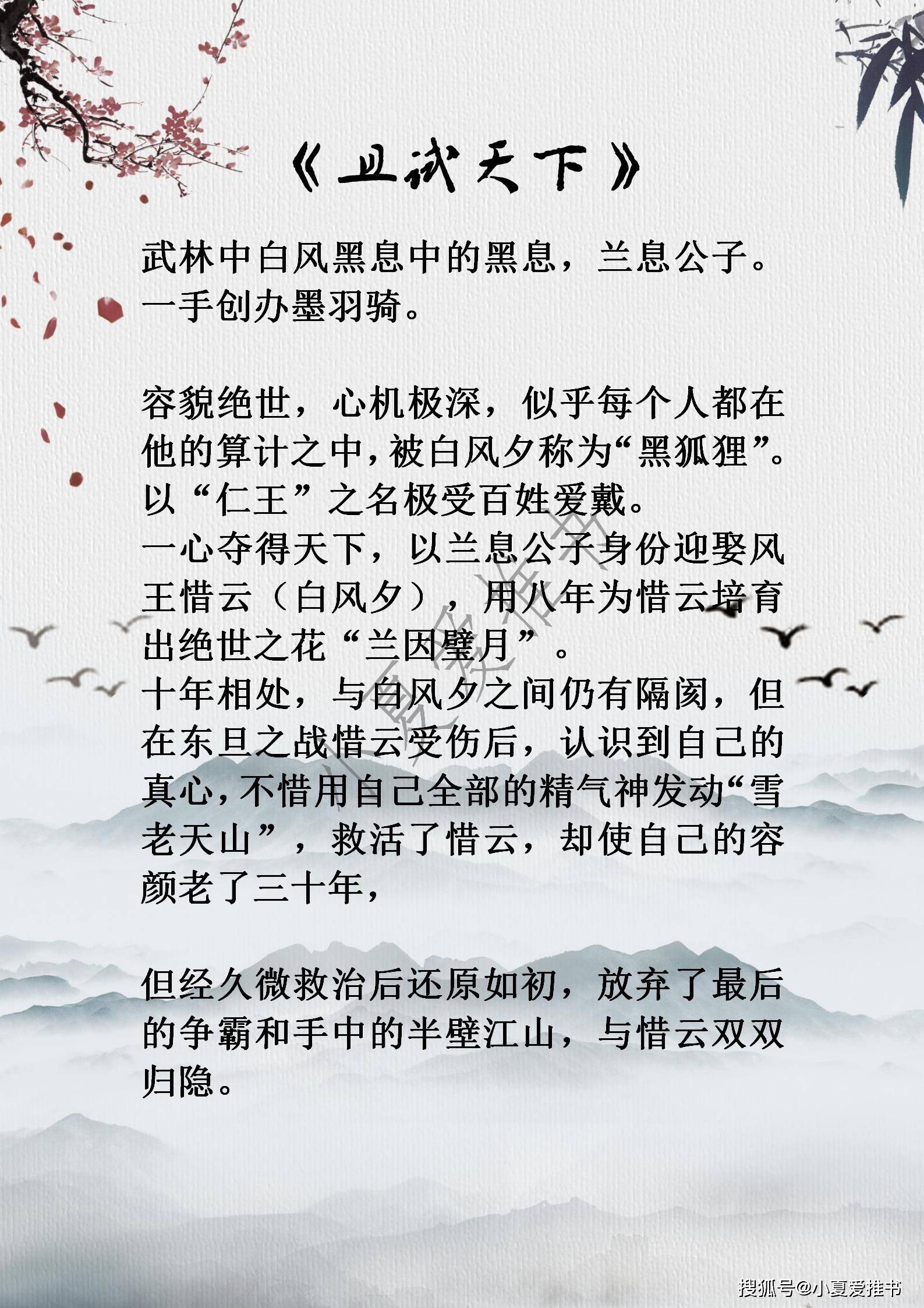 猜疑曲谱_钢琴简单曲谱(3)