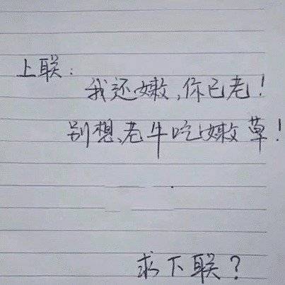 19a5320189ba4bde97dd3e8e57d83c5c.jpeg