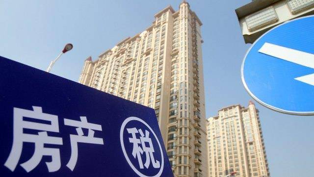 人均占有面积_面积思维导图(2)