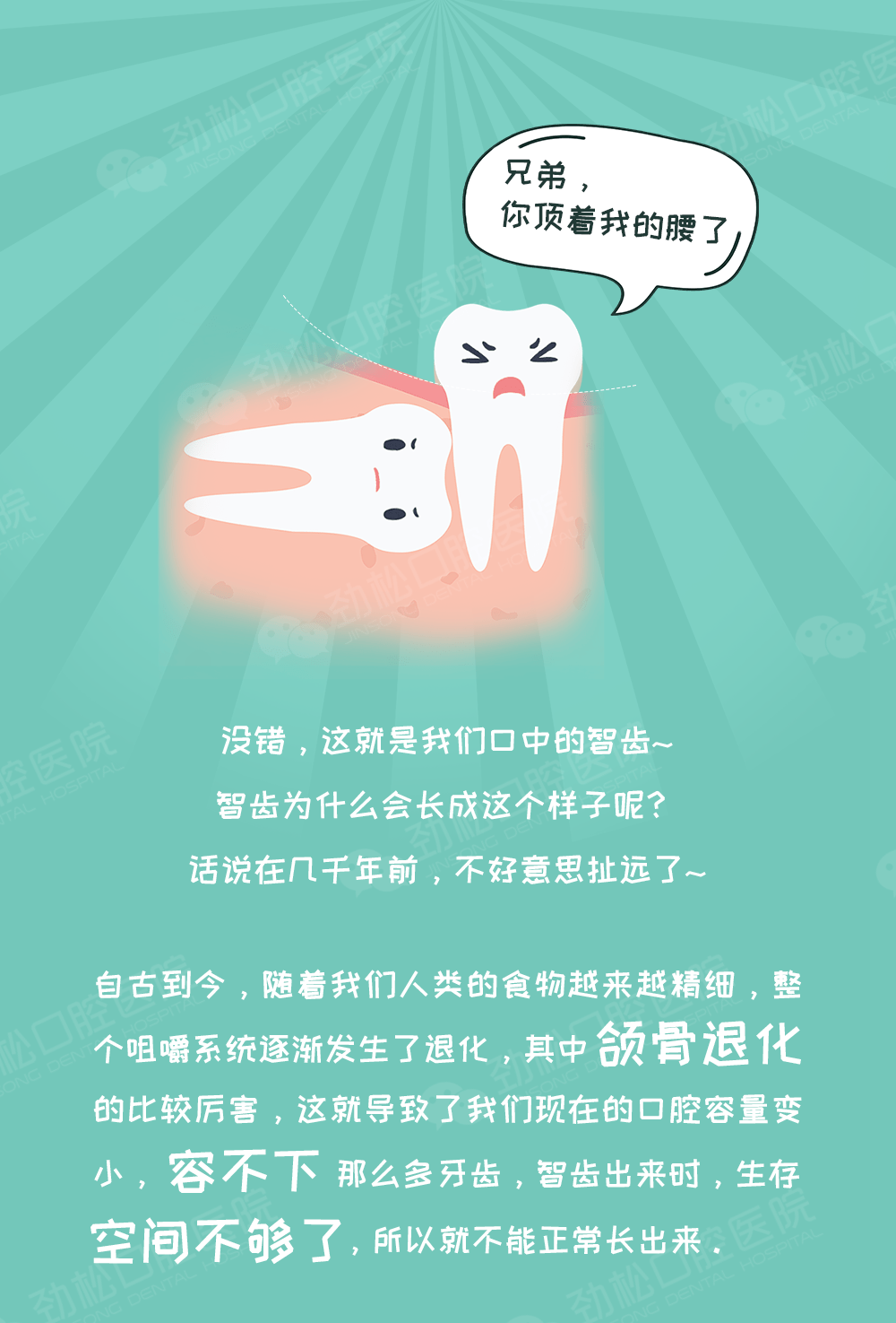 411c347943994989b730da9d3feb2b4a.png