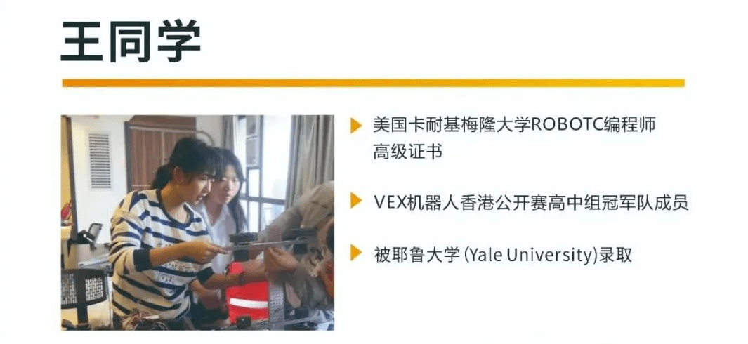 乐博士|【助力成长】全新美国卡大编程师V5认证营西安站开始报名！