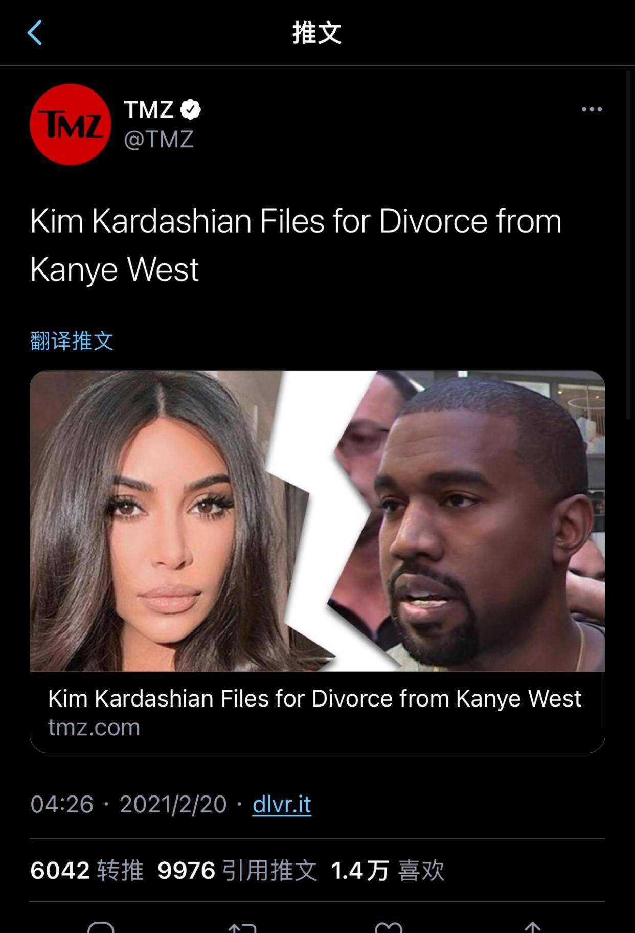 9e7d967293964cb99a708e7552206f93.jpeg