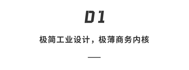 操作|处理器性能提升70%？新Surface牵手AMD颜值性能双杀，这把稳了