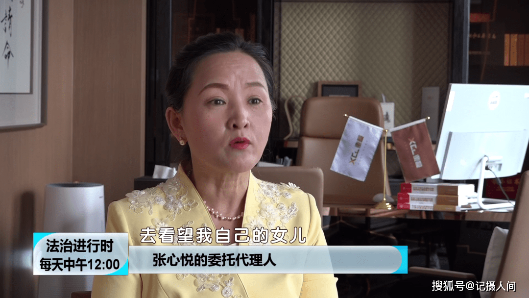 紫丝带妈妈我的孩子被亲人夺走了