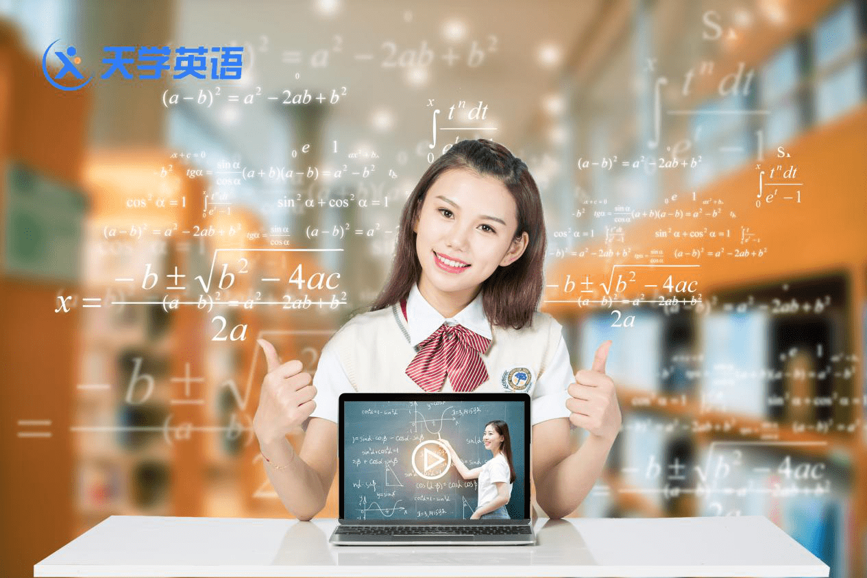 一点英语服务 0806d6271df44a36a58c2e385a82d39c.png