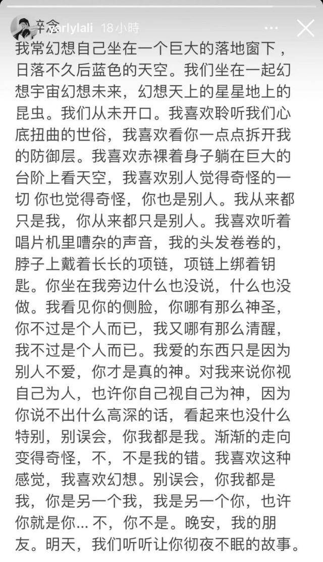 心海哈辉简谱_青青子衿哈辉简谱(3)