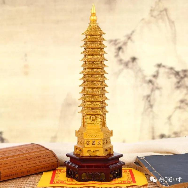 风水知识| 正确认知使用文昌塔_搜狐网