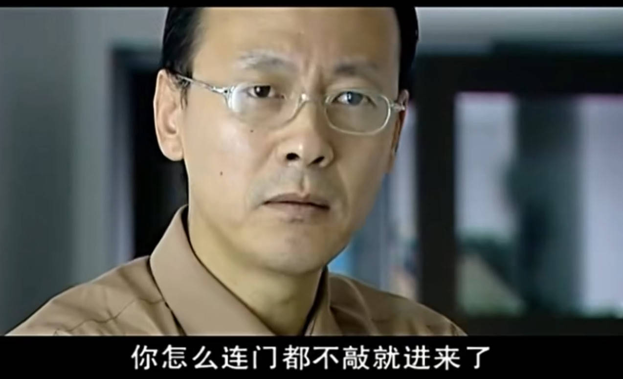 原创大反派侯天来的双面人生爱妻是书法家两个女儿均才貌双全