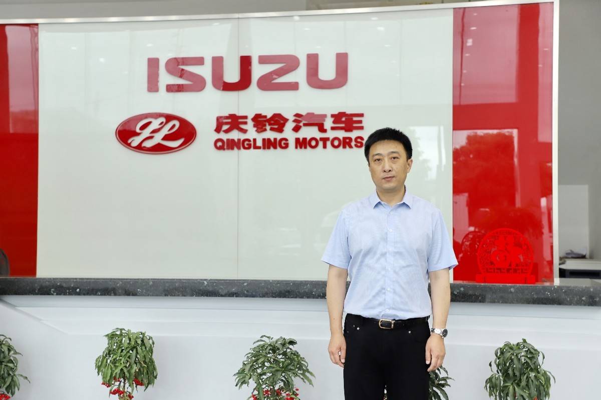 徐立紧跟庆铃五十铃再上新台阶一个字拼