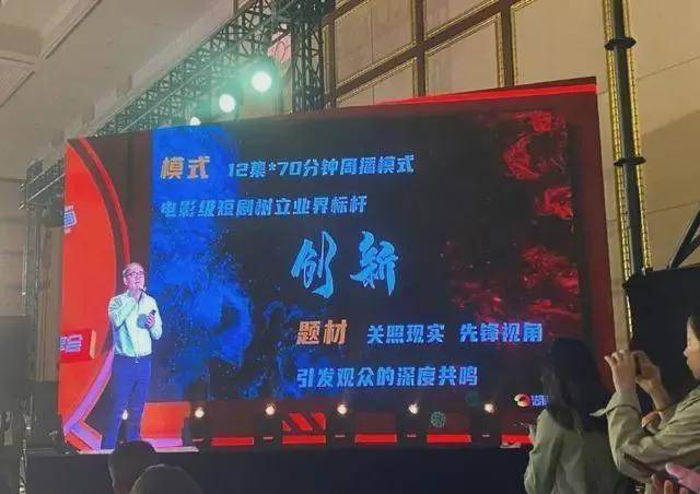 凌霄殿主，一部值得免费观看的短剧，凌霄殿主，免费观看的精彩短剧