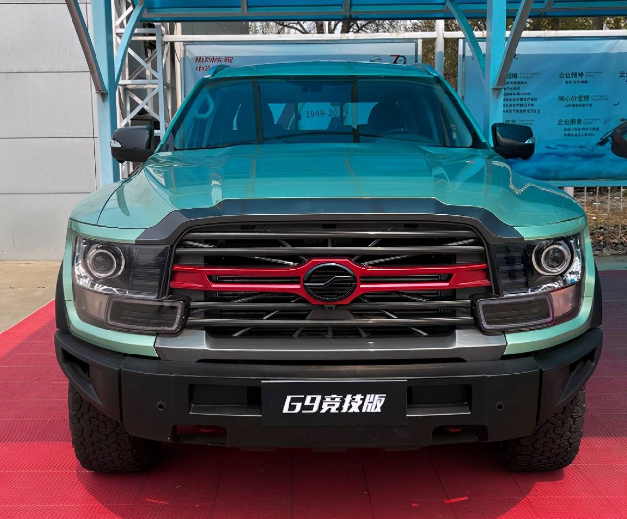 中兴g9中国皮卡新军保定神车单挑长城炮