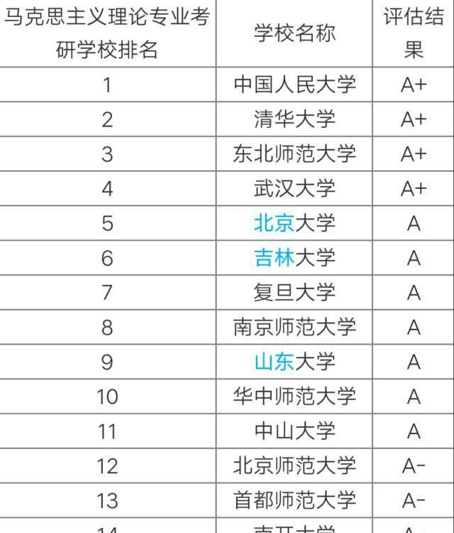 9518eccc48cc48759d93981d9fd353b1.jpeg