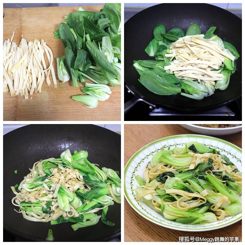 原创
高考营养晚餐真不赖,酱油鸡腿焖饭看着都香,5菜1汤用心了
---【酱油鸡腿焖饭】------【红烧带鱼】------【素炒菜花】------【油菜炒豆腐丝】------【焯水鲜百合】------【番茄青豆番茄杂蔬汤】---