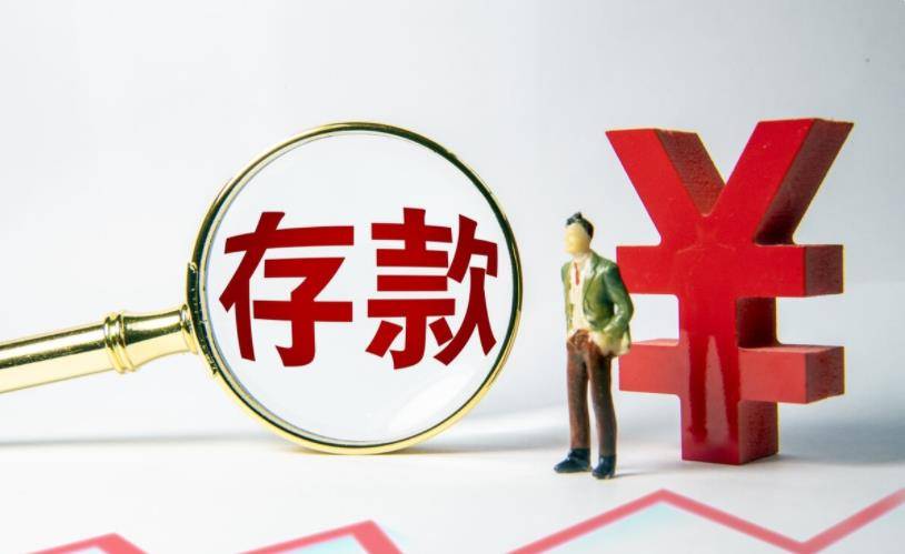 赚钱的方式无非三种 b211d61e2e5b40af861c392ef9d9c94f.jpeg