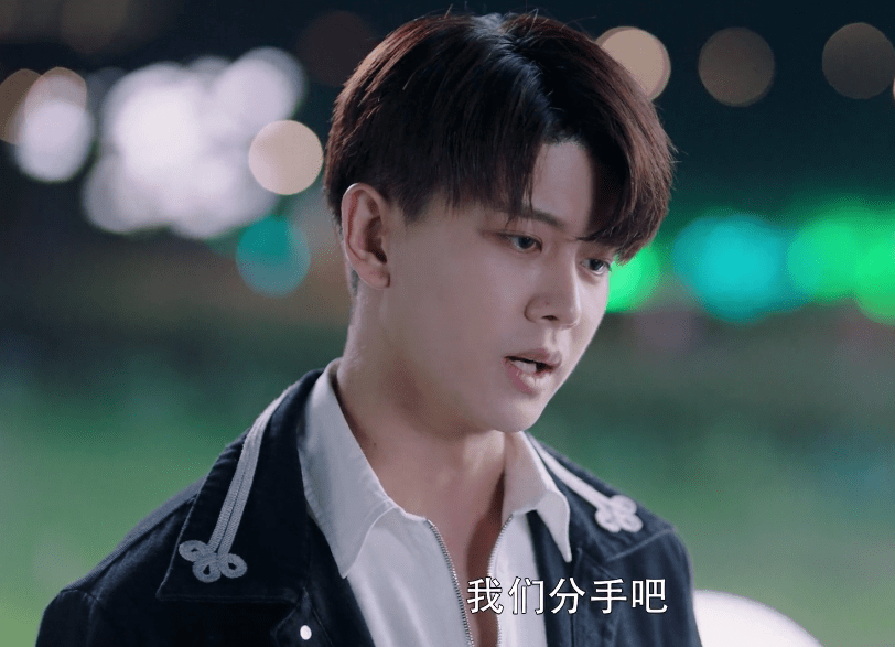 播放量破十亿顾川忍痛说分手姜小宁离开任嘉伦流泪表情绝了