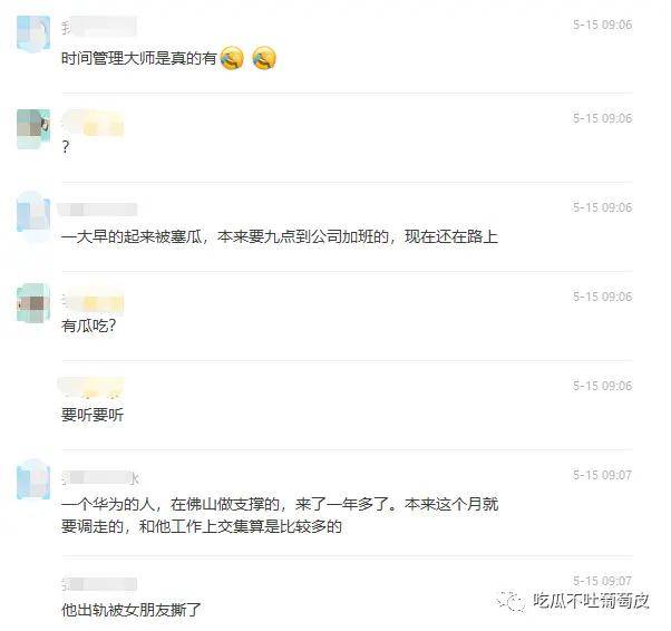 f09331ccc5e24ec48eb0b5fb2d3dab61.jpeg