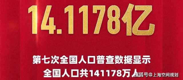 北大人口研究所_党史学习教育|北京大学人口研究所与中国科协创新战略研究院