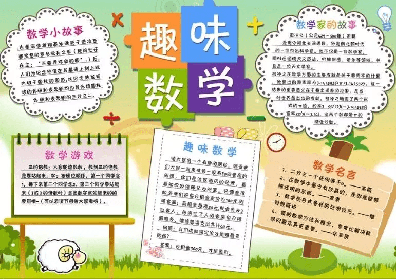 2ca096d7f4284c79ae19f5226adab1a7.png