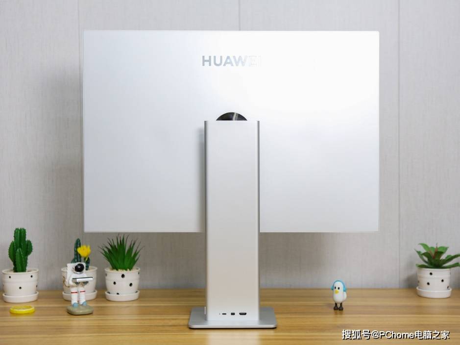 MateView|处处皆创新 华为首款显示器MateView评测