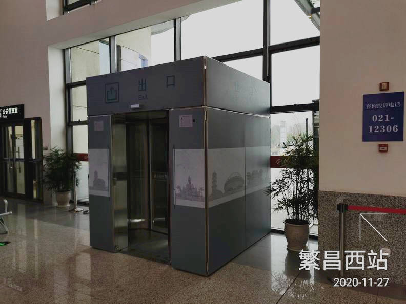 安装门视频大全 7b6137190151496fb32ed6cf27eaece0.jpeg