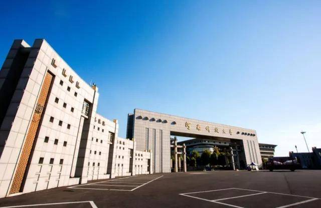 科技大学排行_最新!一项重磅亚洲大学排名公布,华中科技大学位居全国第9!