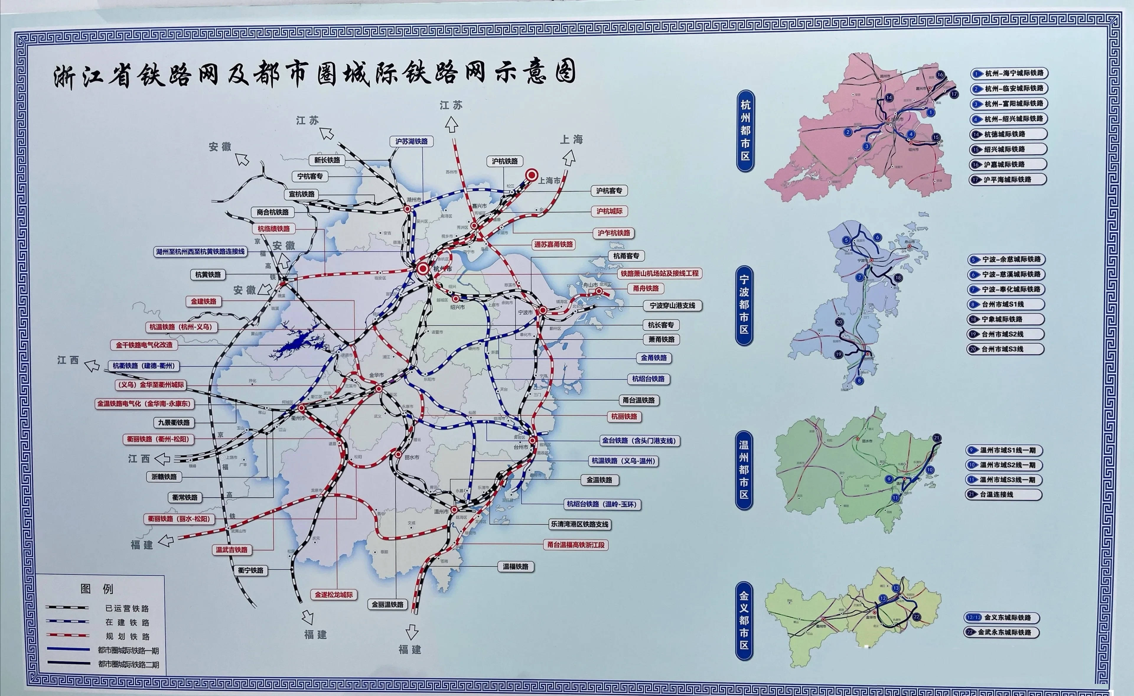 沪乍杭铁路宁桥大道段图片