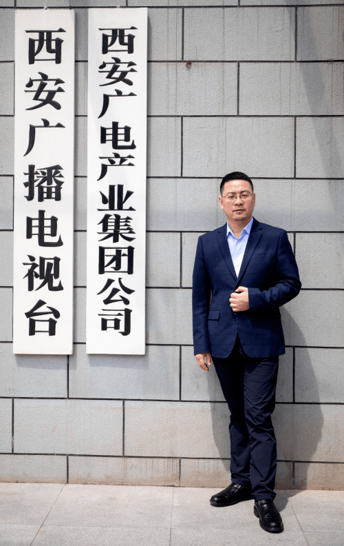 西安国际医学中心卫国强主任作客fm104.3《乐游天下》_整形