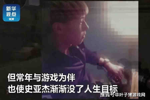 都让史|CF枪王抛弃百万年薪入伍，被人嘲笑太傻后回应：我是有理想的人