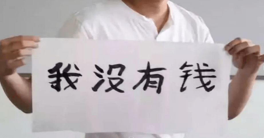 什么样才需要正骨 f18d2cdf3b3c4cfda5765f93dc59f5c1.png