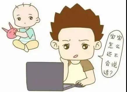 如何判断自己是否发育正常 17e900d655f6428e97ad267d1cf9f690.jpeg
