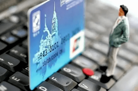 怎么解冻信用卡 1b33049aaaca42bfa89d85cf5a06f4cd.png