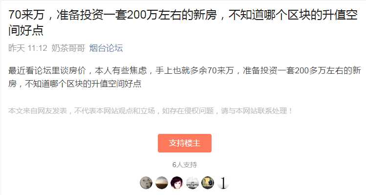 2e296a807688426ab9fa64452d09df54.png