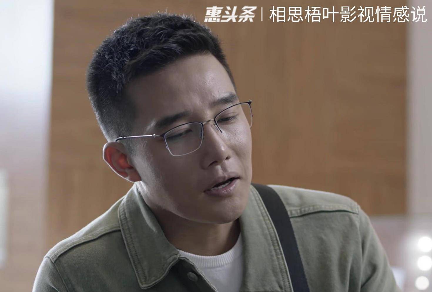《小舍得》钟益:有些路一旦走错,就再也回不了头